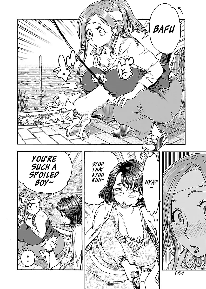 Okusan Chapter 97 page 8 - Chapter 97: Shakuji Park