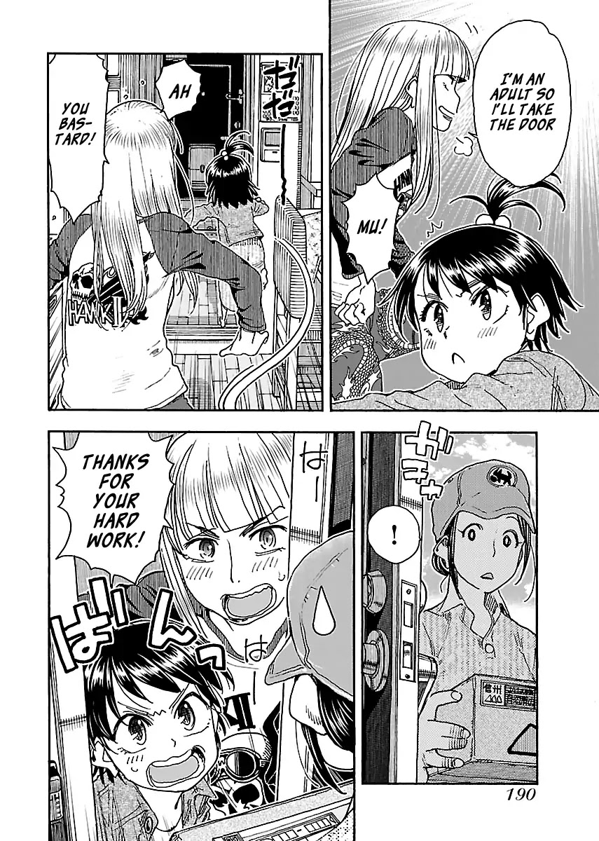 Okusan Chapter 98 page 11 - Chapter 98: Da San's Mother