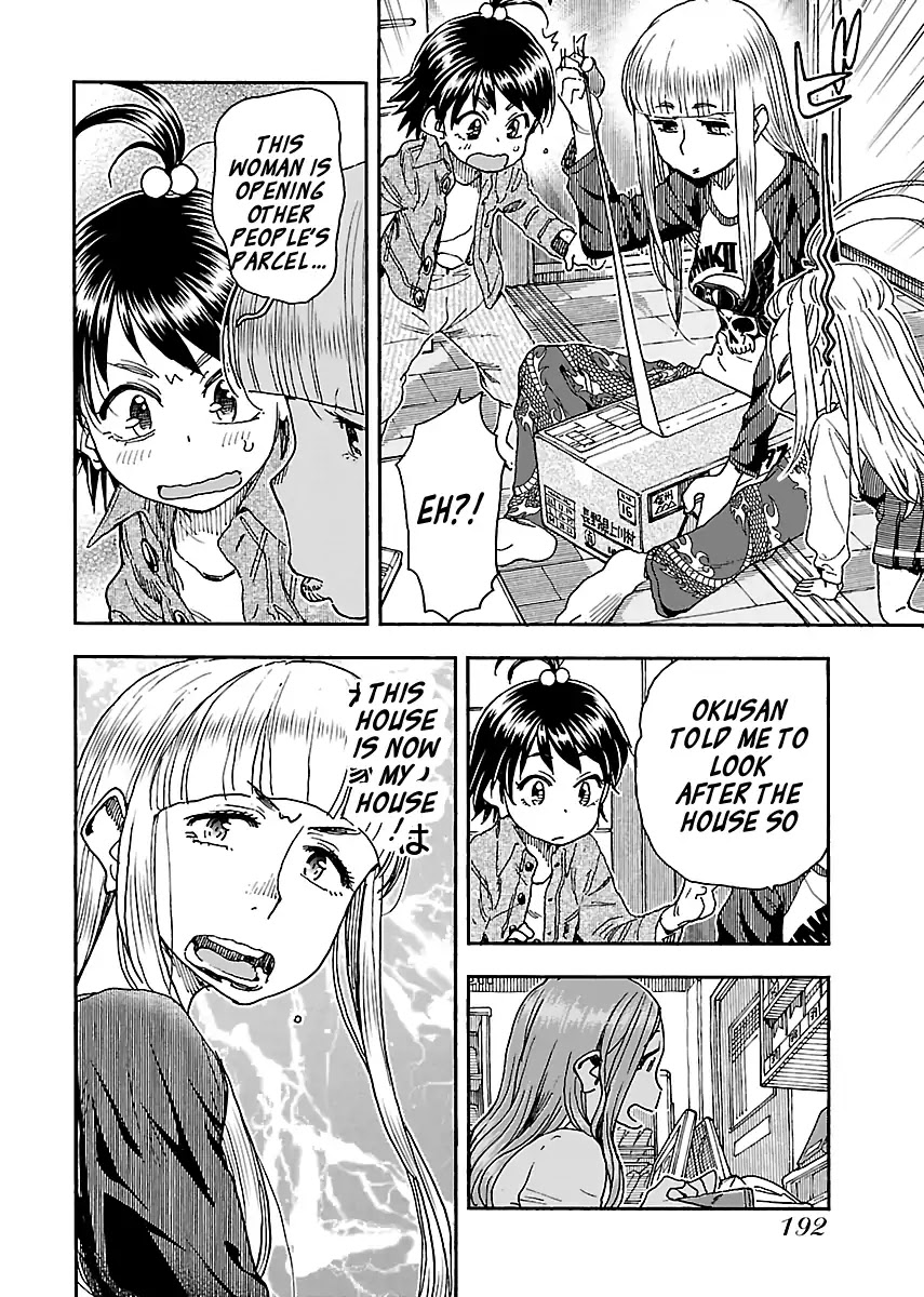 Okusan Chapter 98 page 13 - Chapter 98: Da San's Mother
