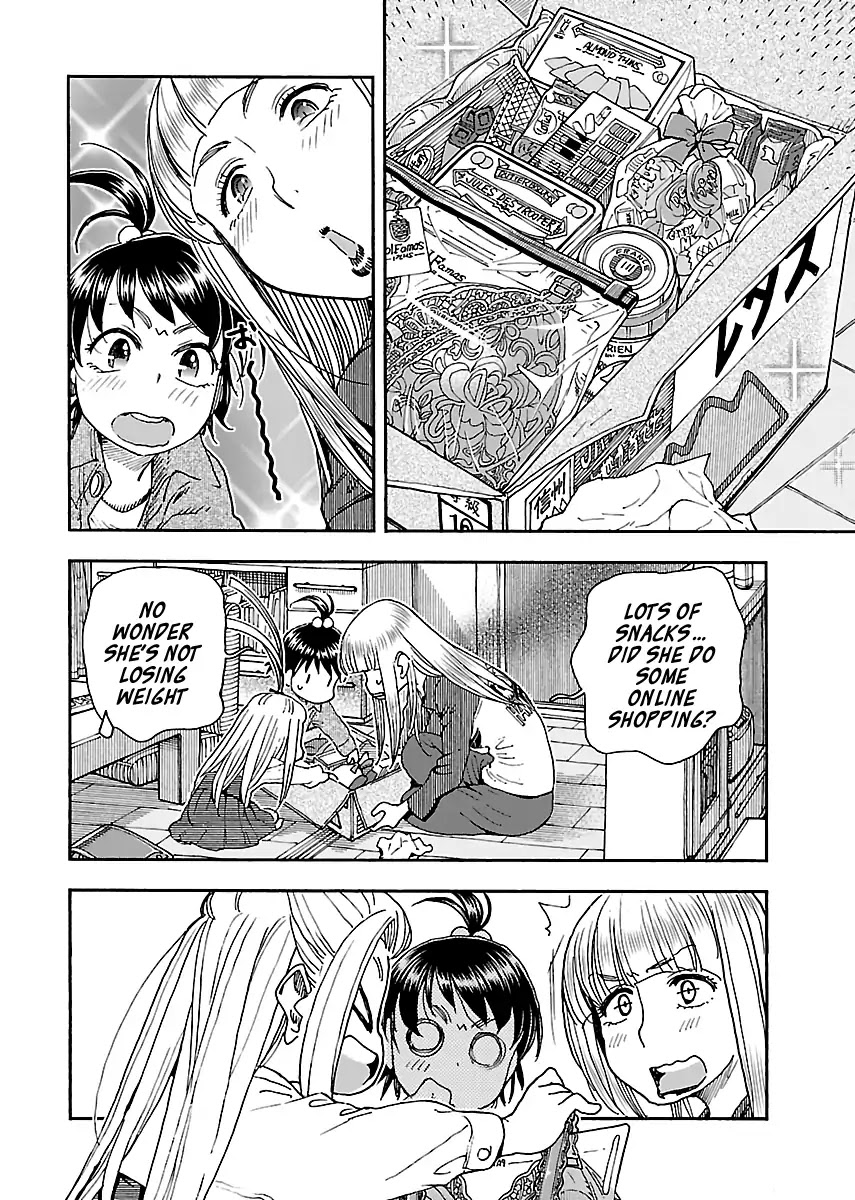 Okusan Chapter 98 page 15 - Chapter 98: Da San's Mother