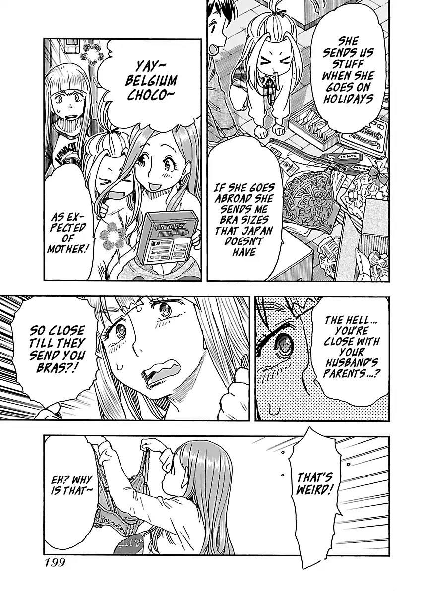 Okusan Chapter 98 page 20 - Chapter 98: Da San's Mother