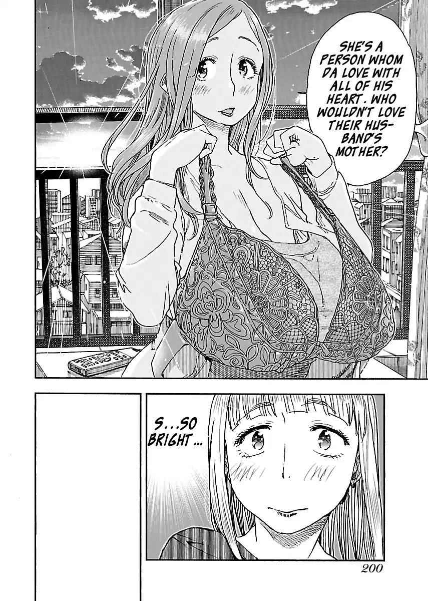 Okusan Chapter 98 page 21 - Chapter 98: Da San's Mother