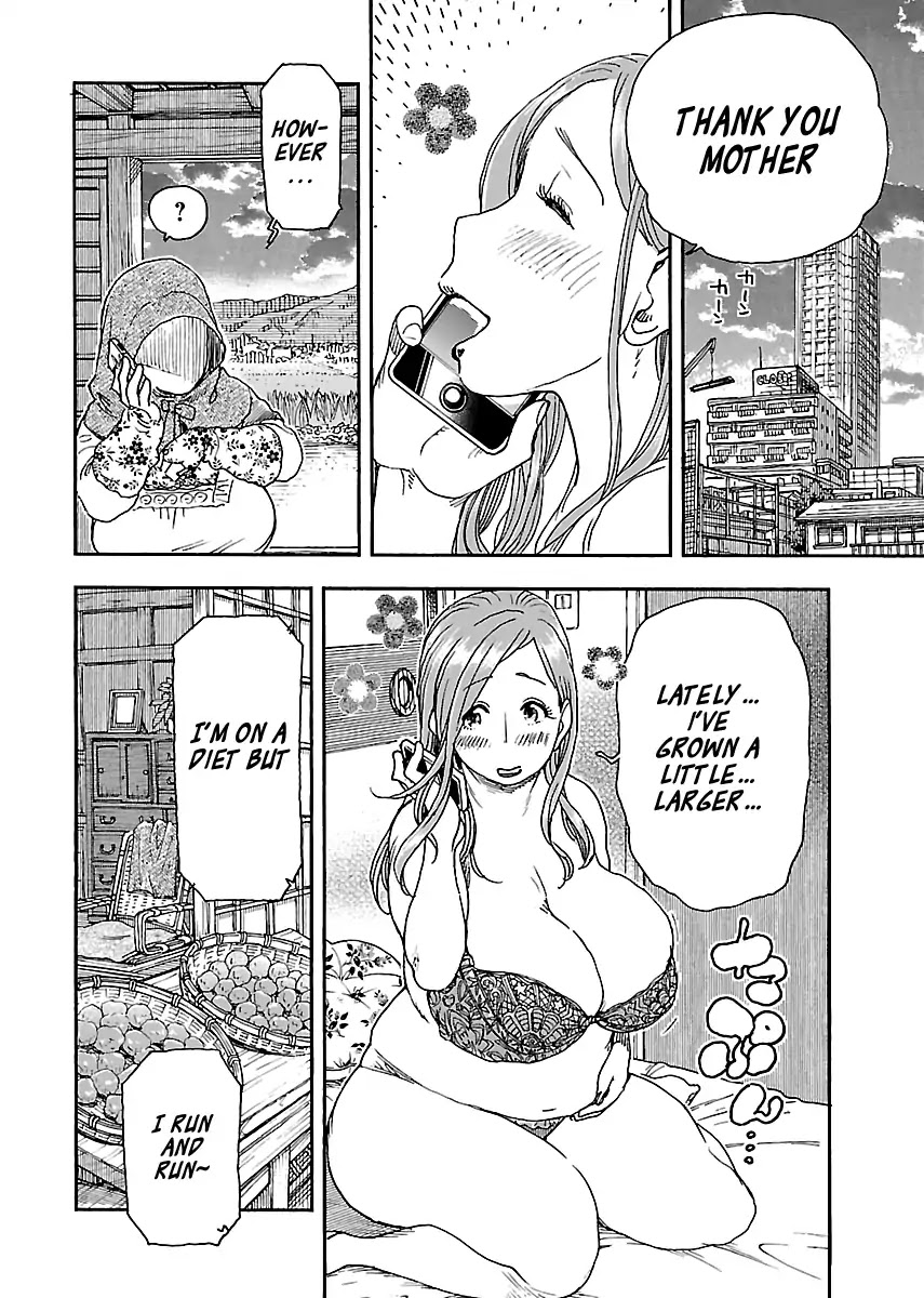 Okusan Chapter 98 page 23 - Chapter 98: Da San's Mother