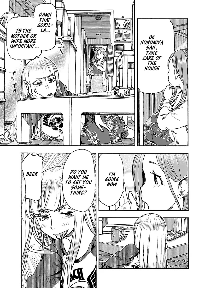 Okusan Chapter 98 page 4 - Chapter 98: Da San's Mother
