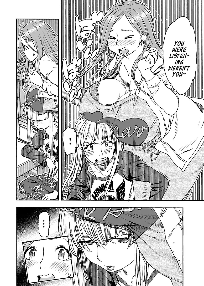 Okusan Chapter 98 page 5 - Chapter 98: Da San's Mother