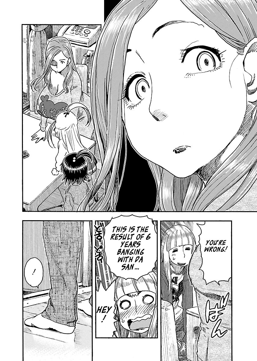 Okusan Chapter 99 page 12 - Chapter 99