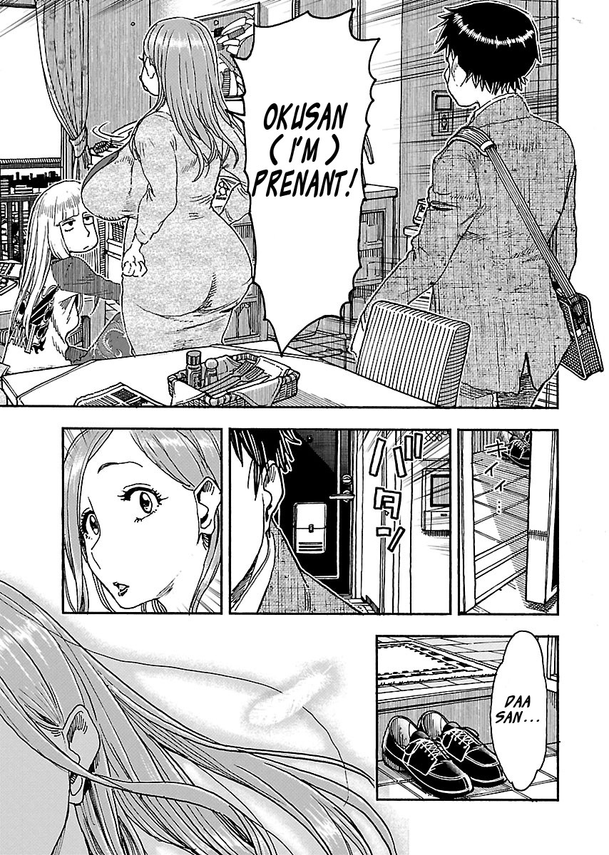 Okusan Chapter 99 page 13 - Chapter 99