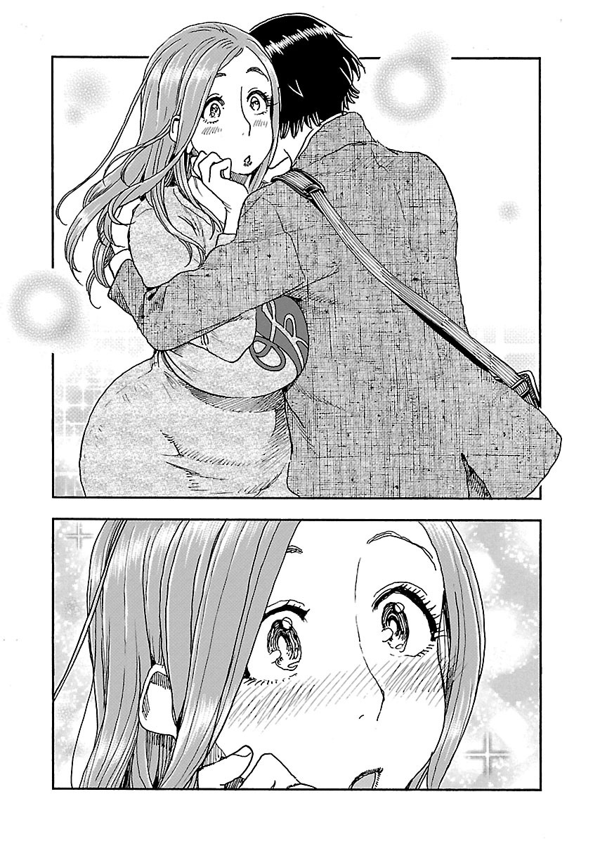 Okusan Chapter 99 page 14 - Chapter 99