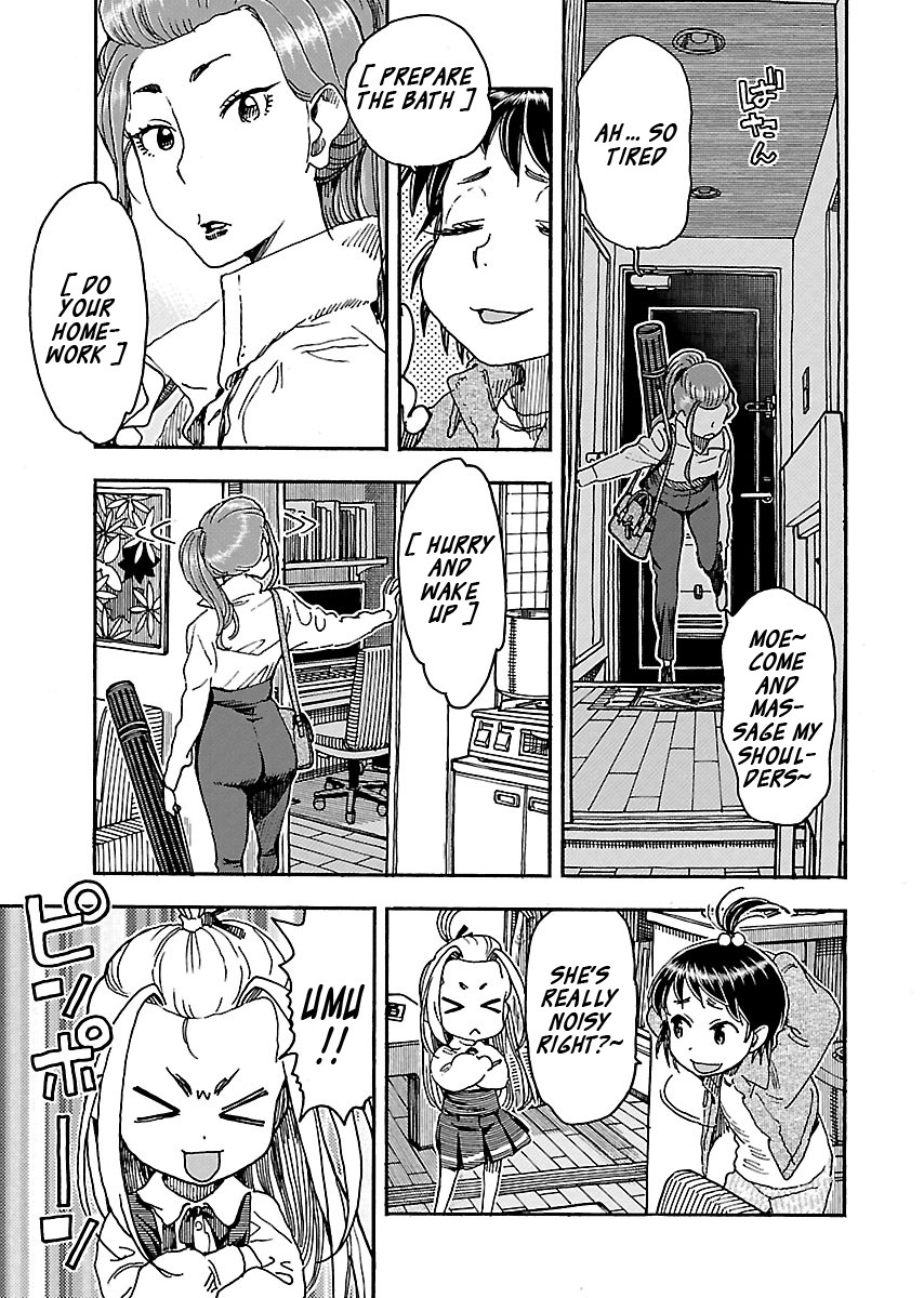 Okusan Chapter 99 page 17 - Chapter 99