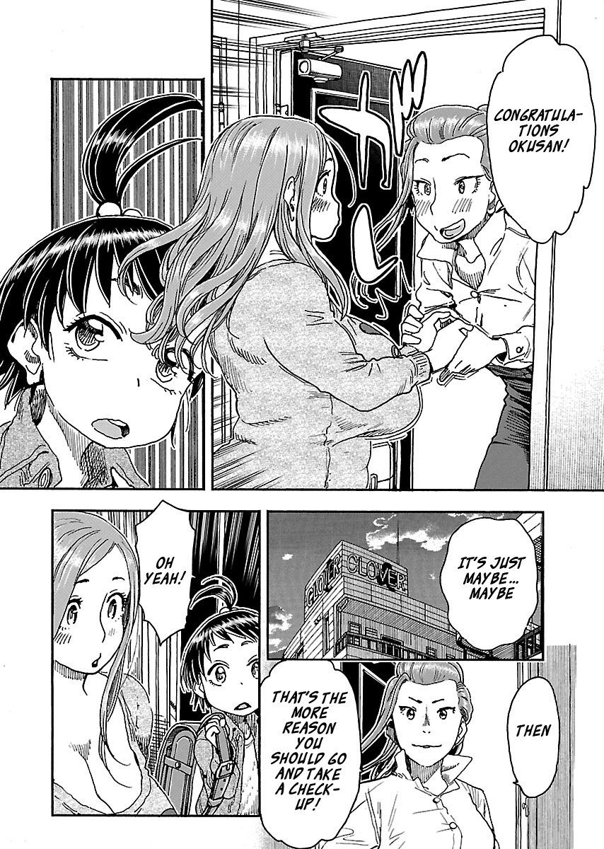 Okusan Chapter 99 page 20 - Chapter 99