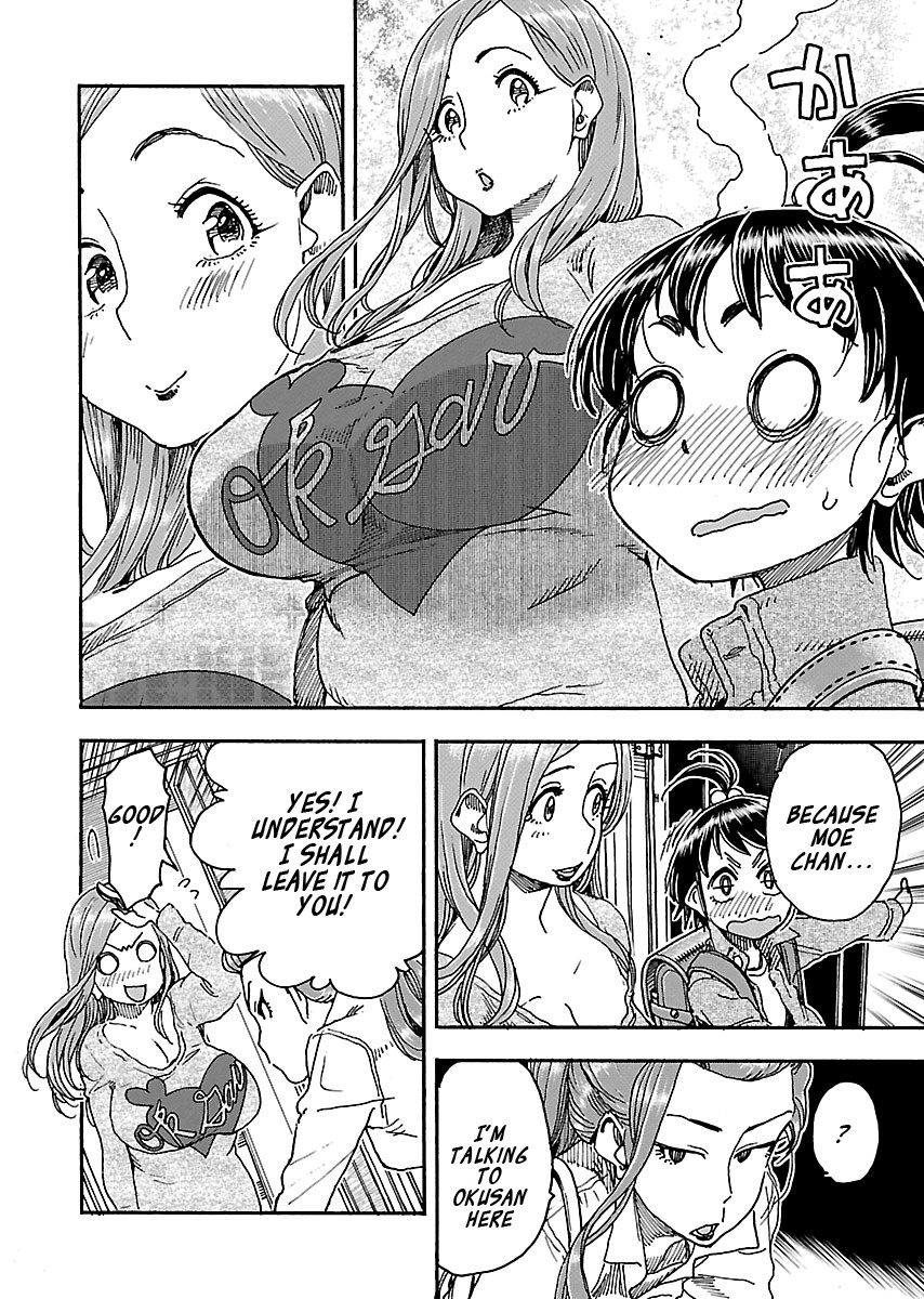 Okusan Chapter 99 page 22 - Chapter 99