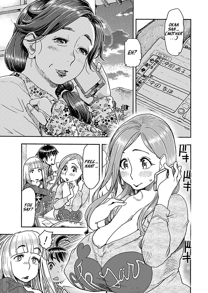 Okusan Chapter 99 page 5 - Chapter 99