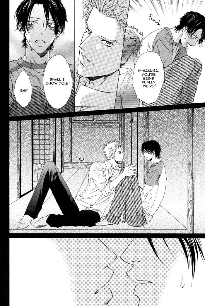 Okutsukimura no Yukaisou Chapter 1.1 page 18 - Chapter 1.1: The Pleasant Funerals of Okutsuki Village (1)