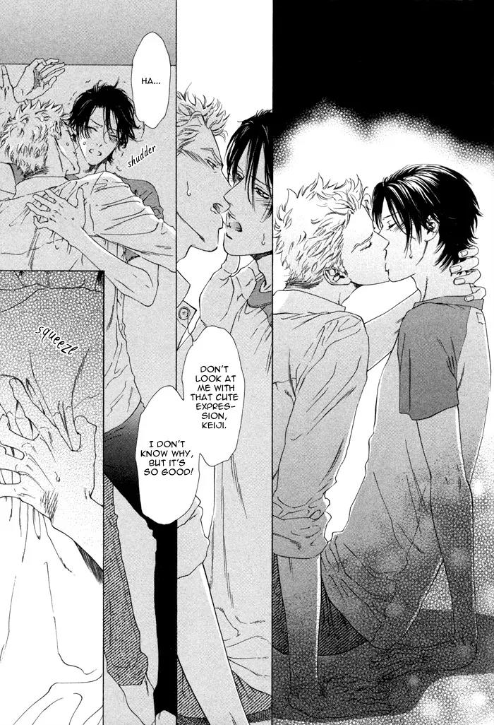 Okutsukimura no Yukaisou Chapter 1.1 page 19 - Chapter 1.1: The Pleasant Funerals of Okutsuki Village (1)