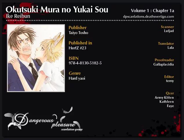 Okutsukimura no Yukaisou Chapter 1.1 page 2 - Chapter 1.1: The Pleasant Funerals of Okutsuki Village (1)