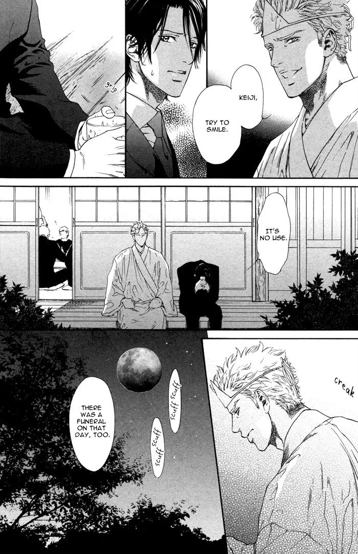 Okutsukimura no Yukaisou Chapter 1.1 page 26 - Chapter 1.1: The Pleasant Funerals of Okutsuki Village (1)