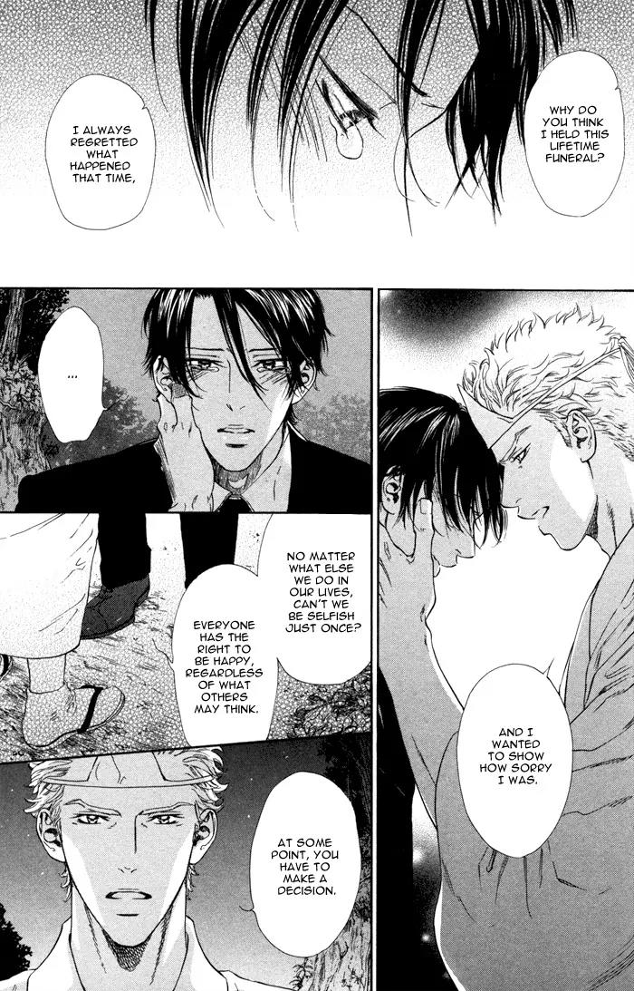 Okutsukimura no Yukaisou Chapter 1.1 page 30 - Chapter 1.1: The Pleasant Funerals of Okutsuki Village (1)