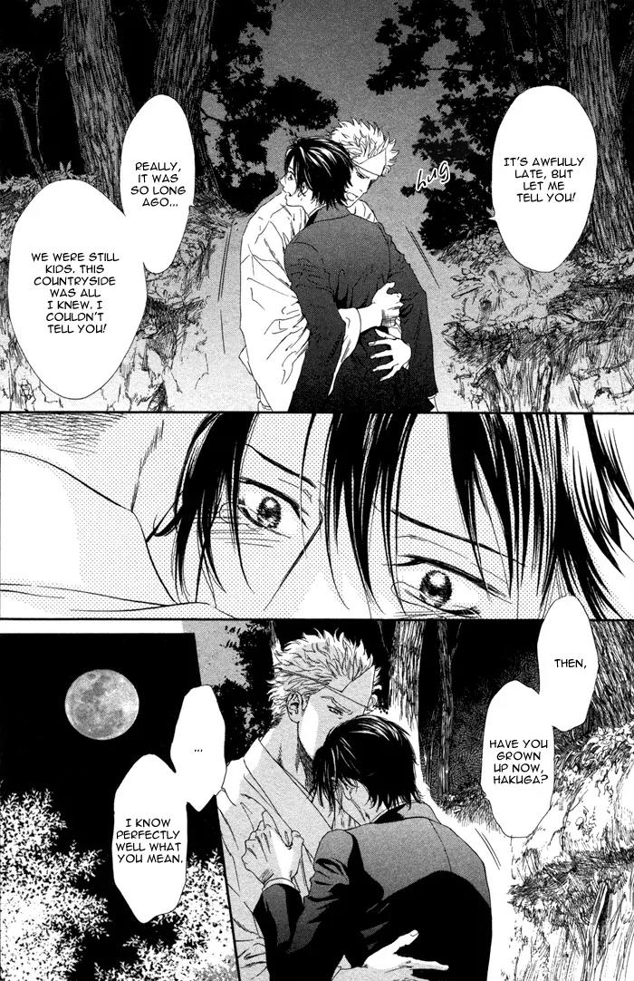 Okutsukimura no Yukaisou Chapter 1.1 page 31 - Chapter 1.1: The Pleasant Funerals of Okutsuki Village (1)