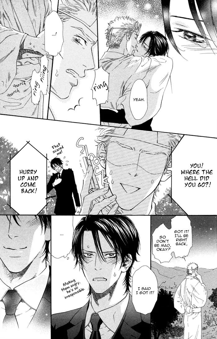 Okutsukimura no Yukaisou Chapter 1.1 page 34 - Chapter 1.1: The Pleasant Funerals of Okutsuki Village (1)
