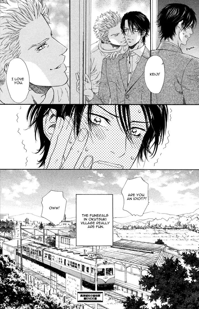 Okutsukimura no Yukaisou Chapter 1.1 page 37 - Chapter 1.1: The Pleasant Funerals of Okutsuki Village (1)