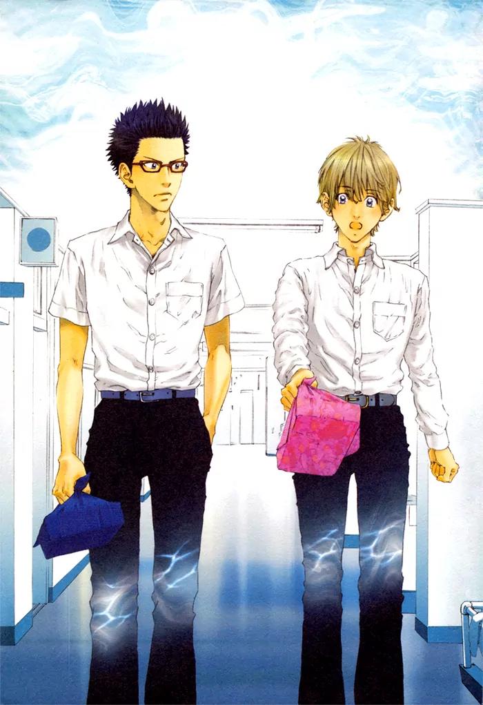 Okutsukimura no Yukaisou Chapter 1.1 page 5 - Chapter 1.1: The Pleasant Funerals of Okutsuki Village (1)