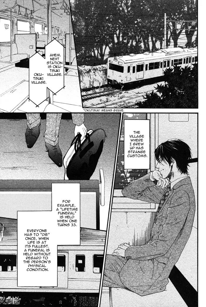 Okutsukimura no Yukaisou Chapter 1.1 page 9 - Chapter 1.1: The Pleasant Funerals of Okutsuki Village (1)