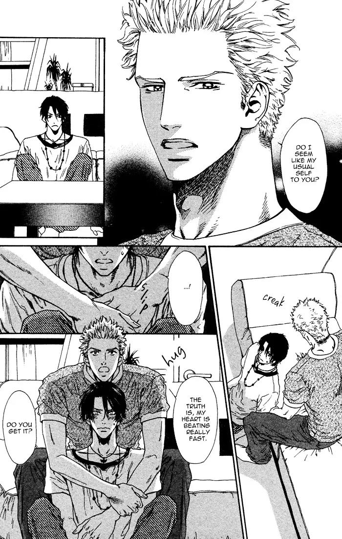 Okutsukimura no Yukaisou Chapter 1.2 page 12 - Chapter 1.2: The Pleasant Funerals of Okutsuki Village (2)