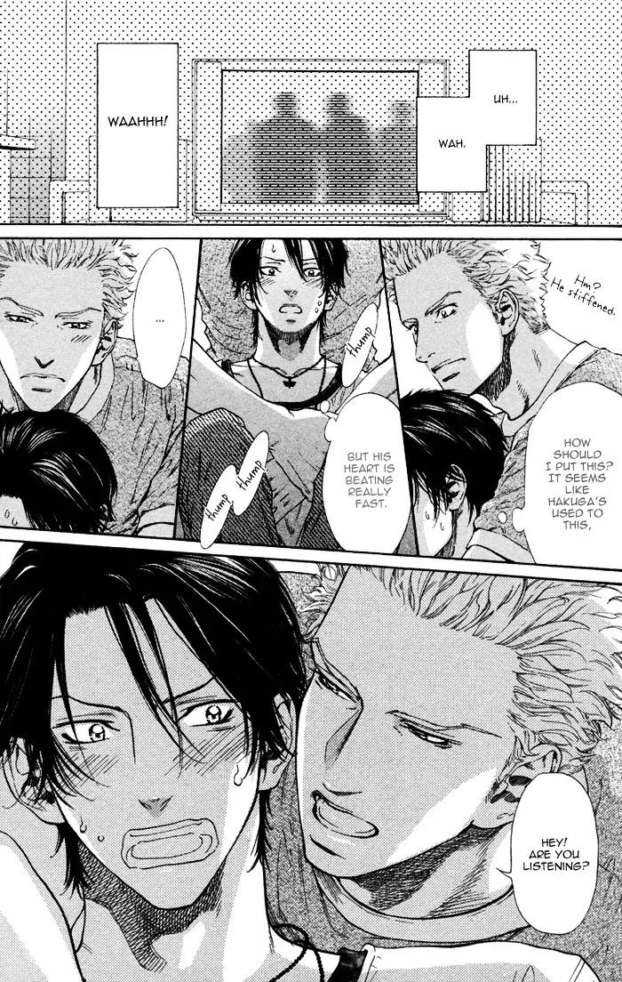 Okutsukimura no Yukaisou Chapter 1.2 page 13 - Chapter 1.2: The Pleasant Funerals of Okutsuki Village (2)