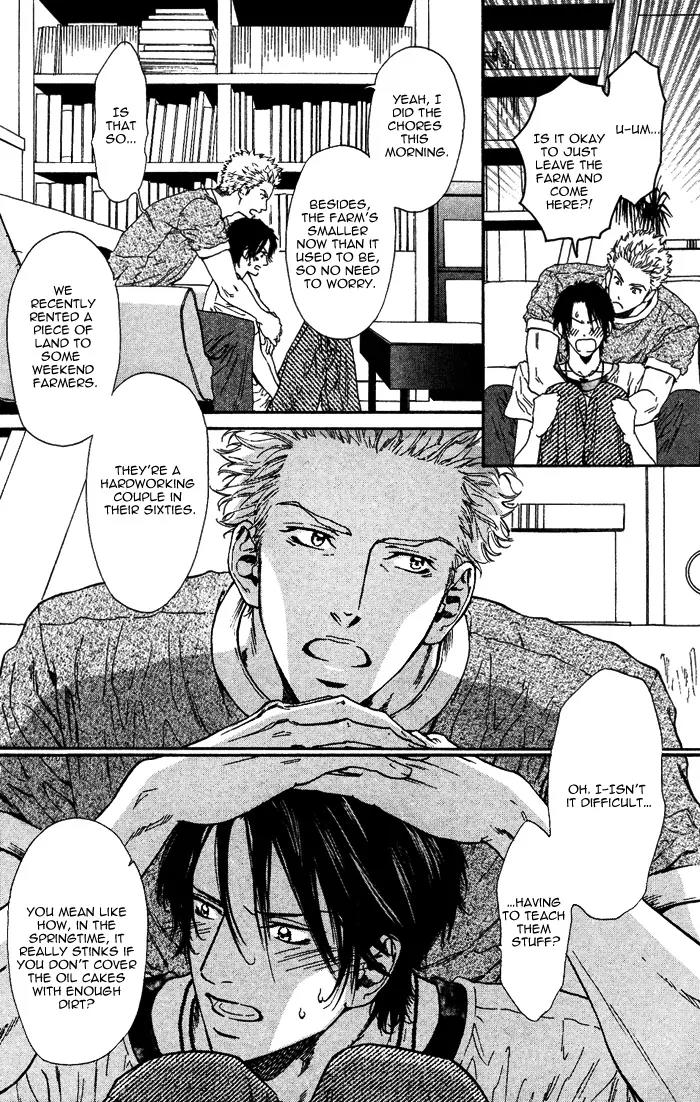 Okutsukimura no Yukaisou Chapter 1.2 page 14 - Chapter 1.2: The Pleasant Funerals of Okutsuki Village (2)
