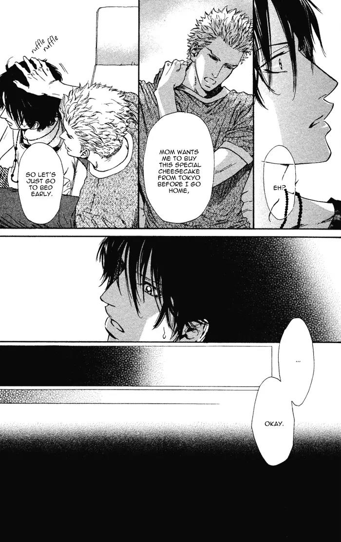 Okutsukimura no Yukaisou Chapter 1.2 page 17 - Chapter 1.2: The Pleasant Funerals of Okutsuki Village (2)