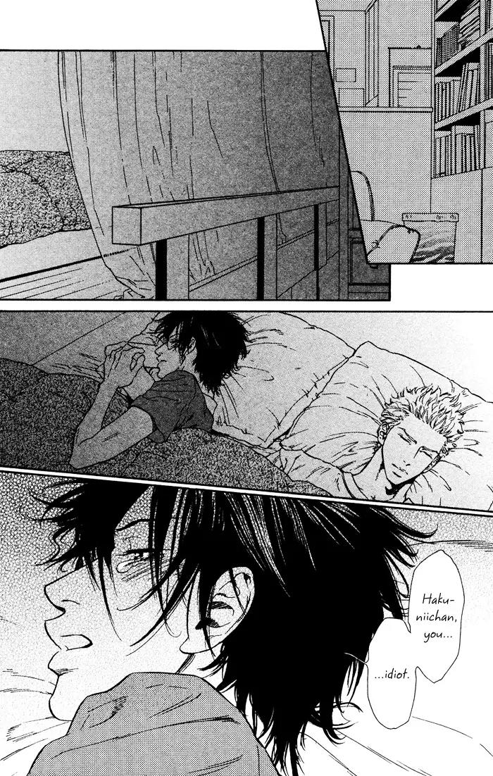 Okutsukimura no Yukaisou Chapter 1.2 page 18 - Chapter 1.2: The Pleasant Funerals of Okutsuki Village (2)