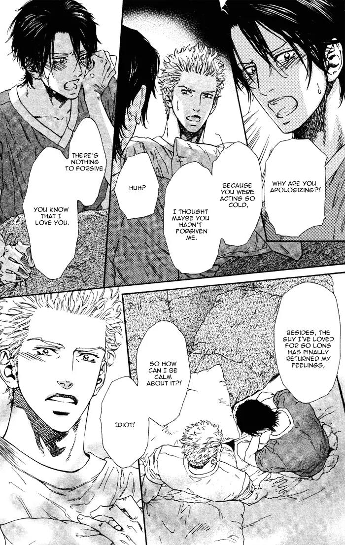 Okutsukimura no Yukaisou Chapter 1.2 page 21 - Chapter 1.2: The Pleasant Funerals of Okutsuki Village (2)