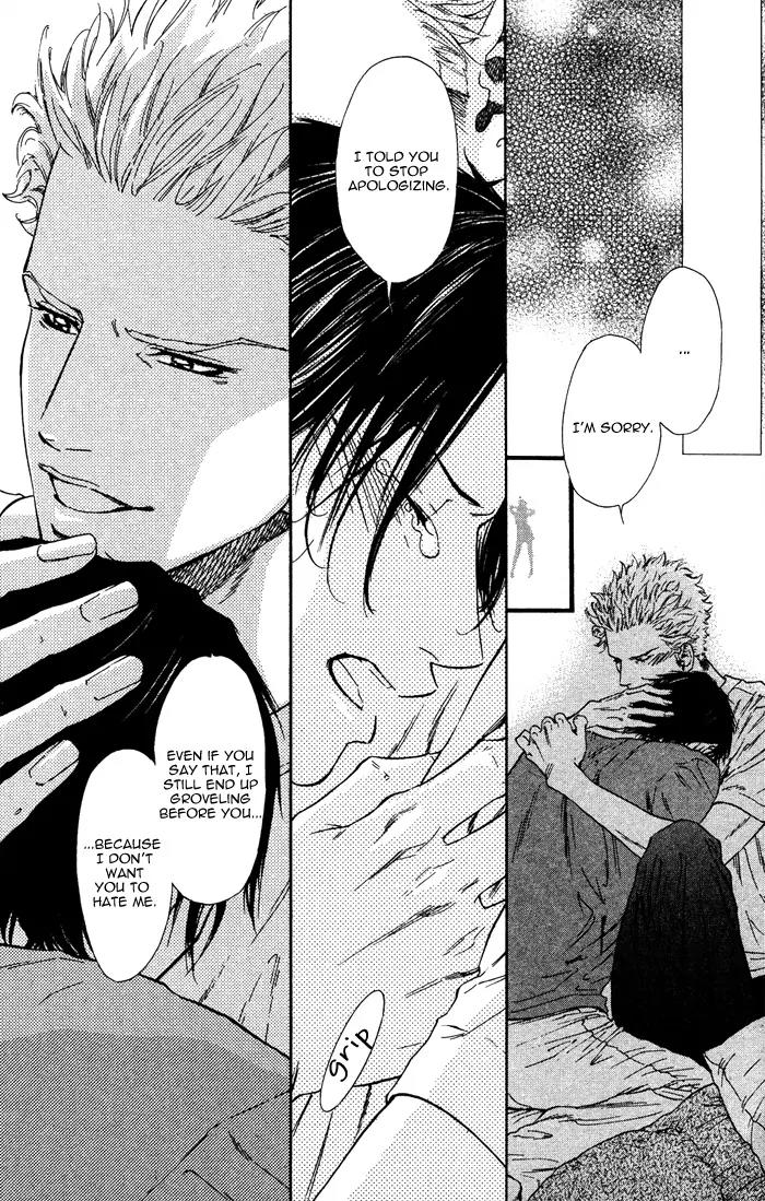 Okutsukimura no Yukaisou Chapter 1.2 page 22 - Chapter 1.2: The Pleasant Funerals of Okutsuki Village (2)
