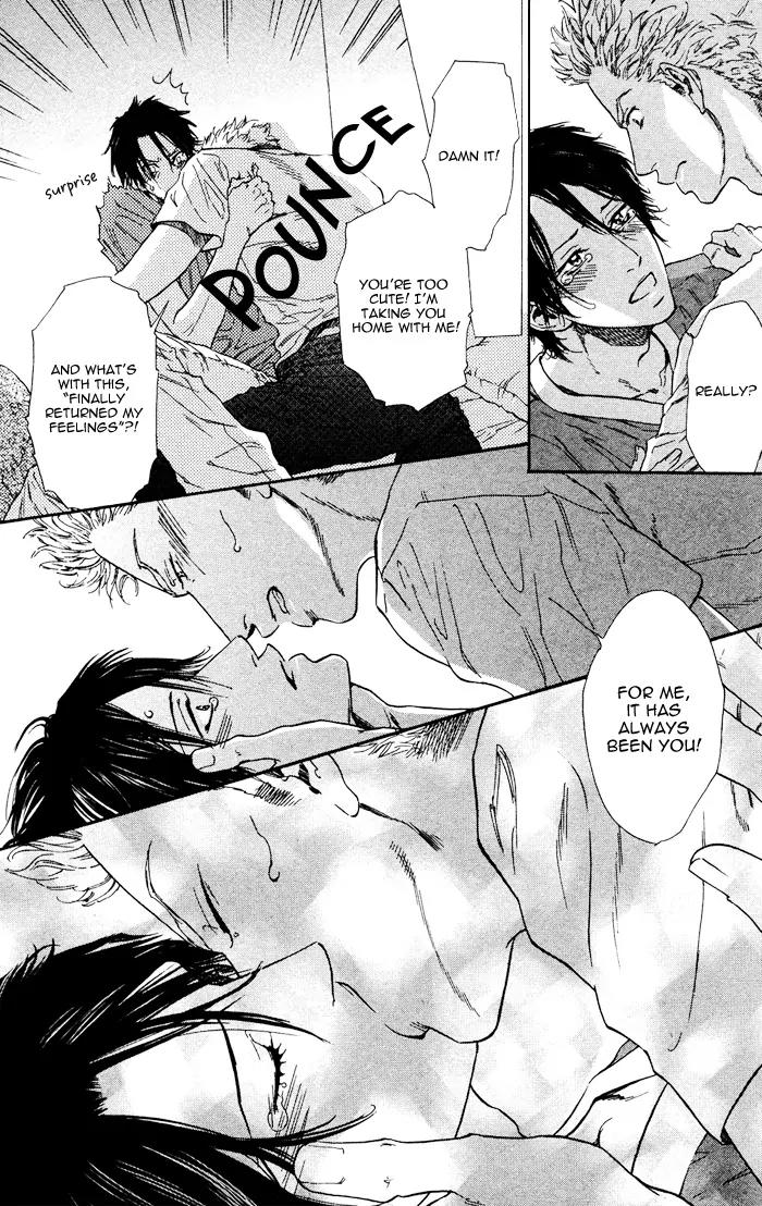 Okutsukimura no Yukaisou Chapter 1.2 page 23 - Chapter 1.2: The Pleasant Funerals of Okutsuki Village (2)