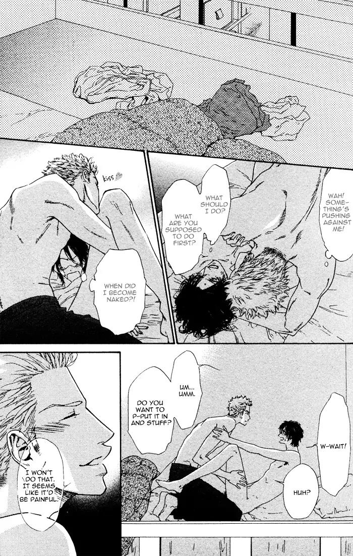 Okutsukimura no Yukaisou Chapter 1.2 page 25 - Chapter 1.2: The Pleasant Funerals of Okutsuki Village (2)