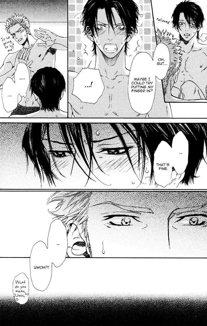 Okutsukimura no Yukaisou Chapter 1.2 page 26 - Chapter 1.2: The Pleasant Funerals of Okutsuki Village (2)