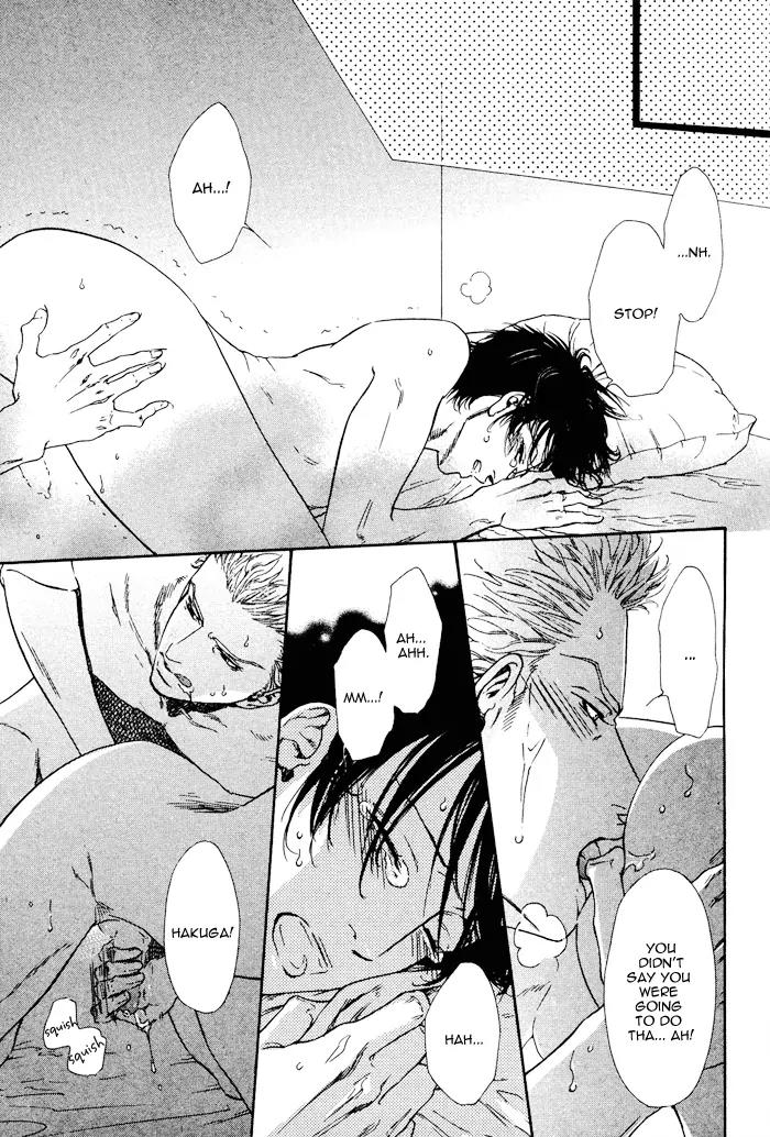 Okutsukimura no Yukaisou Chapter 1.2 page 27 - Chapter 1.2: The Pleasant Funerals of Okutsuki Village (2)