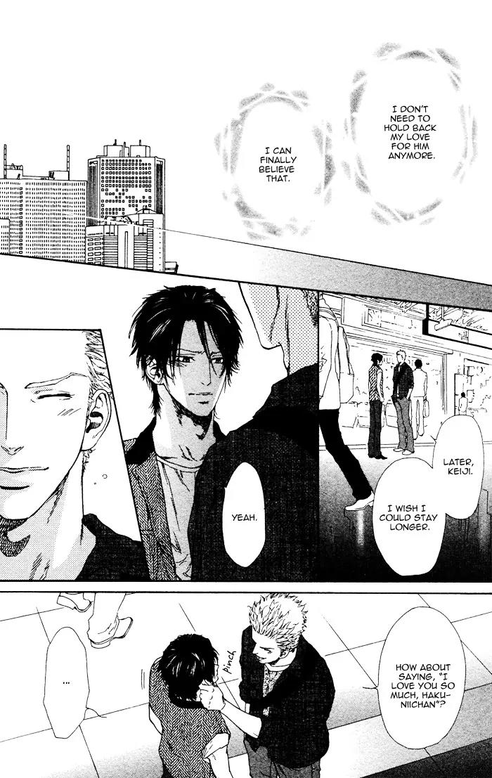 Okutsukimura no Yukaisou Chapter 1.2 page 29 - Chapter 1.2: The Pleasant Funerals of Okutsuki Village (2)