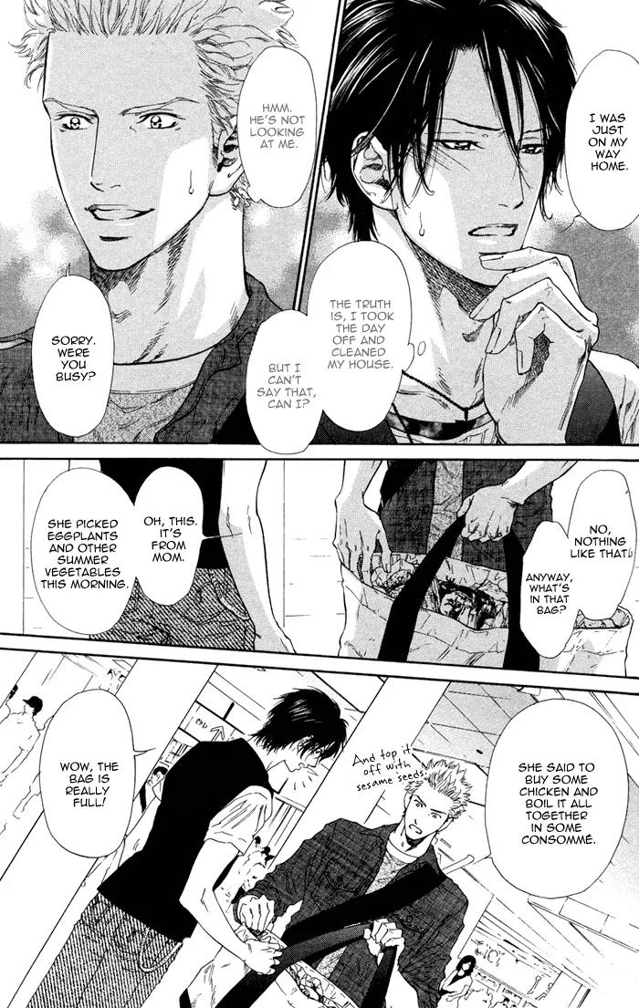 Okutsukimura no Yukaisou Chapter 1.2 page 7 - Chapter 1.2: The Pleasant Funerals of Okutsuki Village (2)