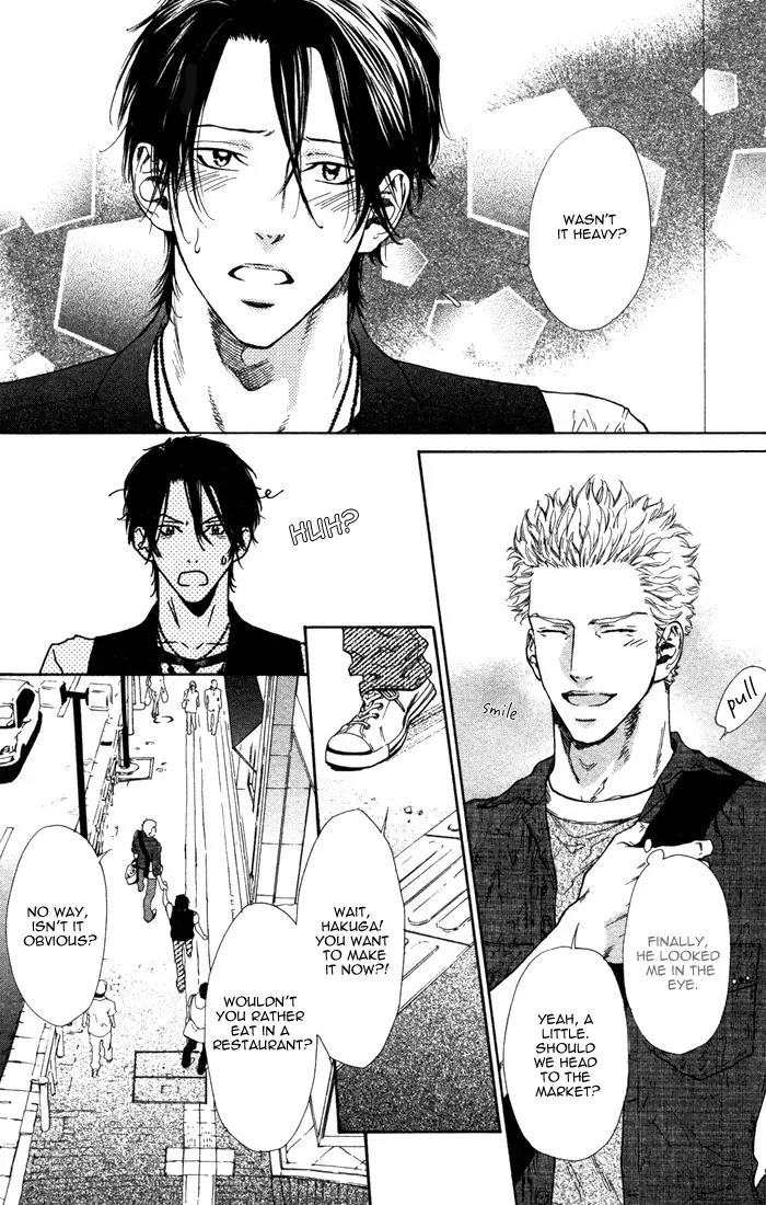 Okutsukimura no Yukaisou Chapter 1.2 page 8 - Chapter 1.2: The Pleasant Funerals of Okutsuki Village (2)
