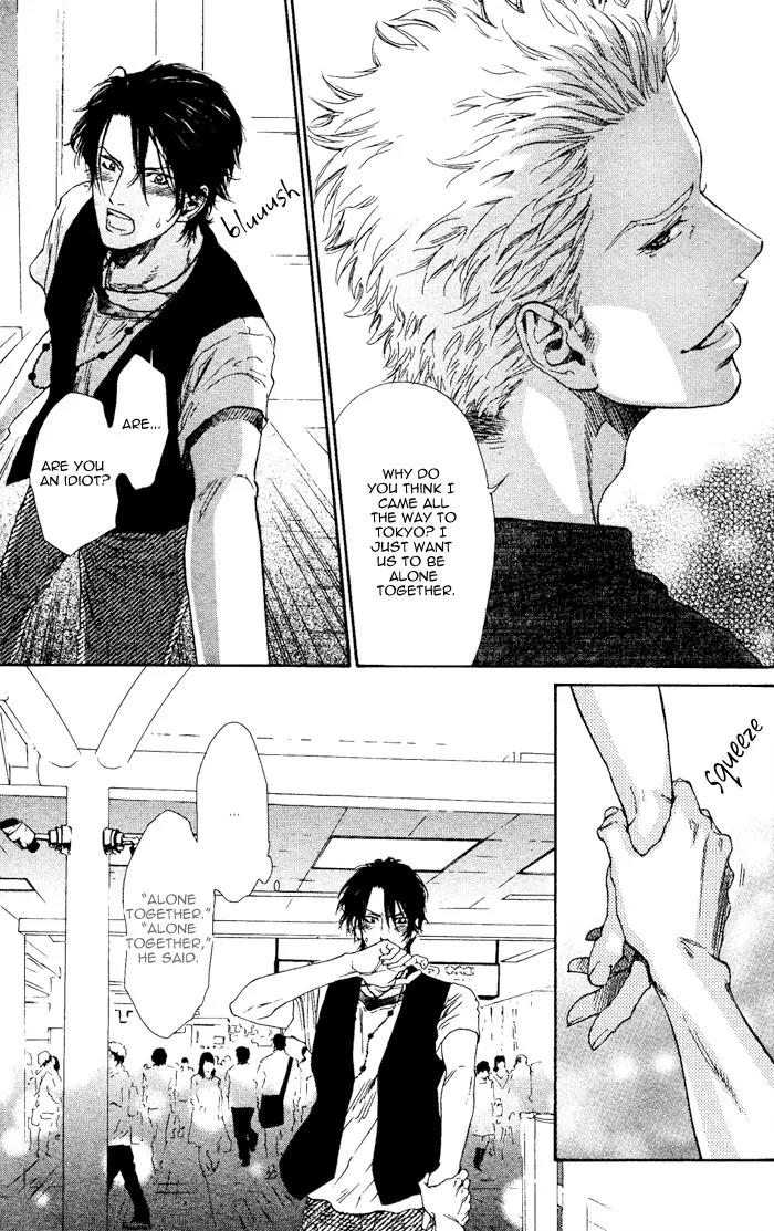 Okutsukimura no Yukaisou Chapter 1.2 page 9 - Chapter 1.2: The Pleasant Funerals of Okutsuki Village (2)