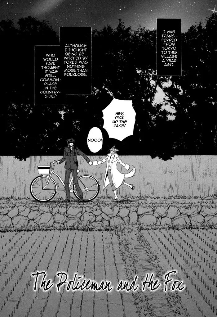 Okutsukimura no Yukaisou Chapter 2 page 10 - Chapter 2: The Policeman and The Fox