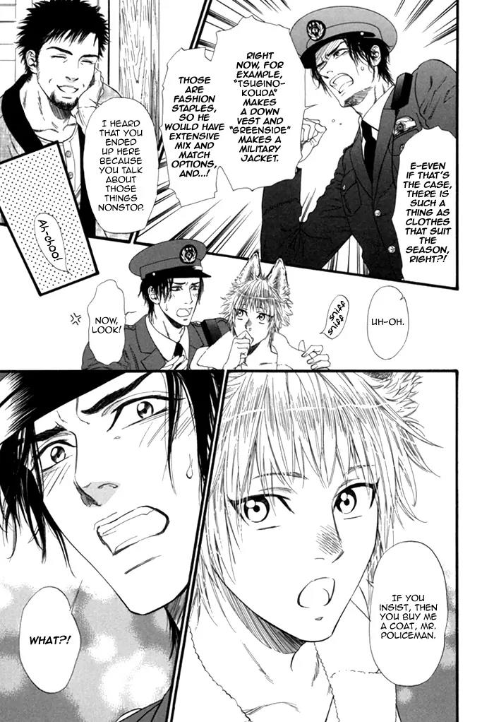 Okutsukimura no Yukaisou Chapter 2 page 14 - Chapter 2: The Policeman and The Fox