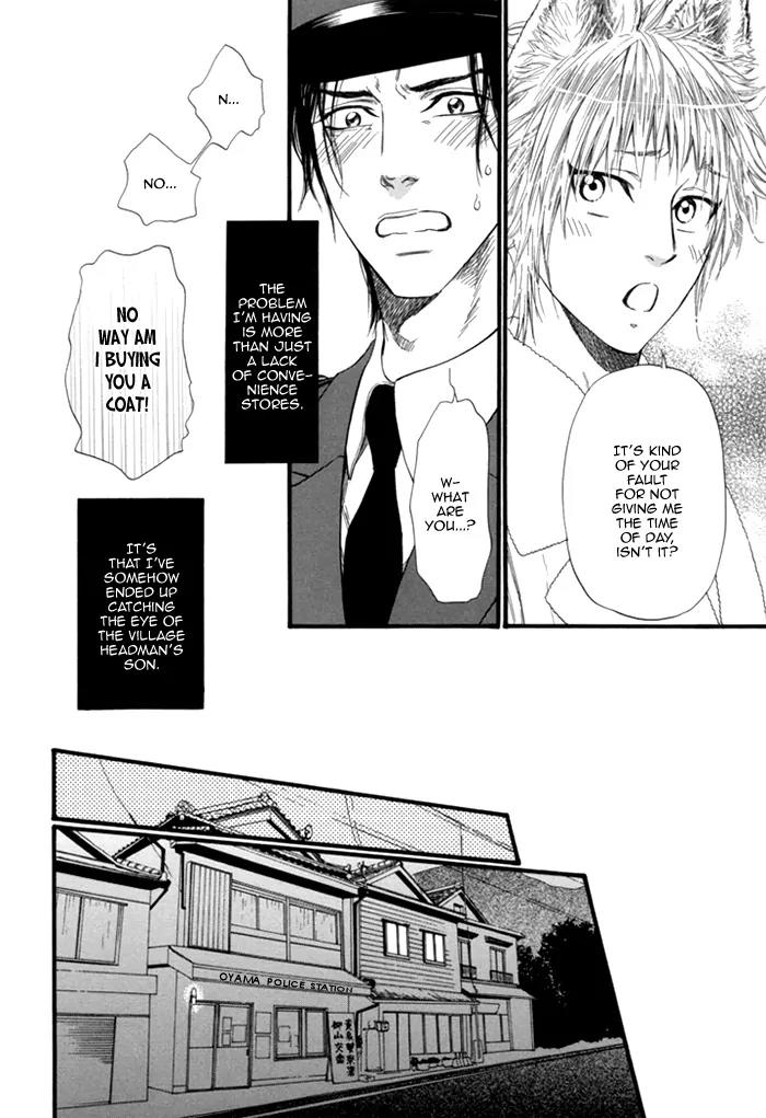 Okutsukimura no Yukaisou Chapter 2 page 15 - Chapter 2: The Policeman and The Fox