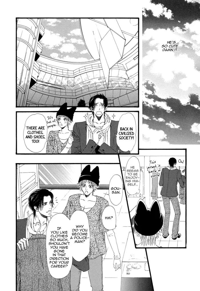 Okutsukimura no Yukaisou Chapter 2 page 19 - Chapter 2: The Policeman and The Fox