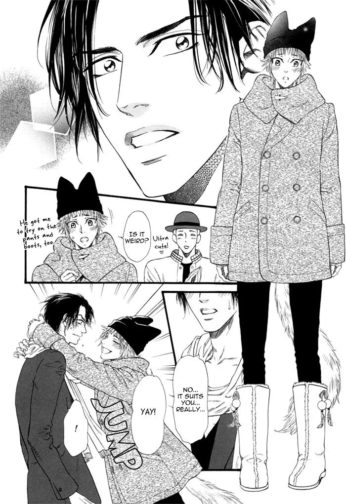 Okutsukimura no Yukaisou Chapter 2 page 23 - Chapter 2: The Policeman and The Fox