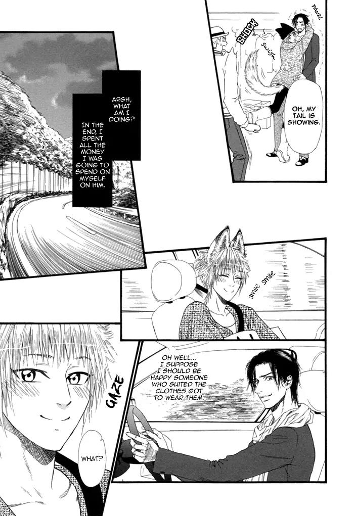 Okutsukimura no Yukaisou Chapter 2 page 24 - Chapter 2: The Policeman and The Fox