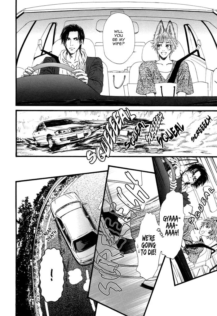 Okutsukimura no Yukaisou Chapter 2 page 25 - Chapter 2: The Policeman and The Fox