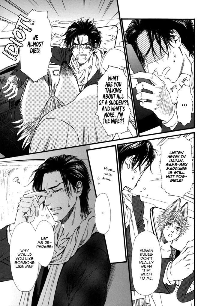 Okutsukimura no Yukaisou Chapter 2 page 26 - Chapter 2: The Policeman and The Fox
