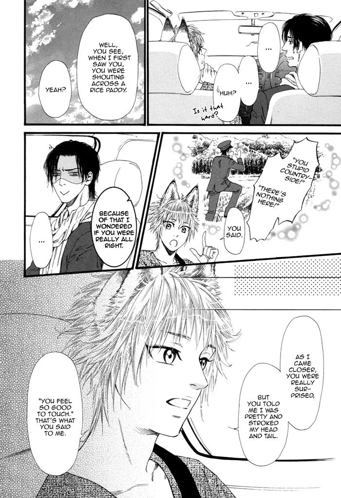Okutsukimura no Yukaisou Chapter 2 page 27 - Chapter 2: The Policeman and The Fox
